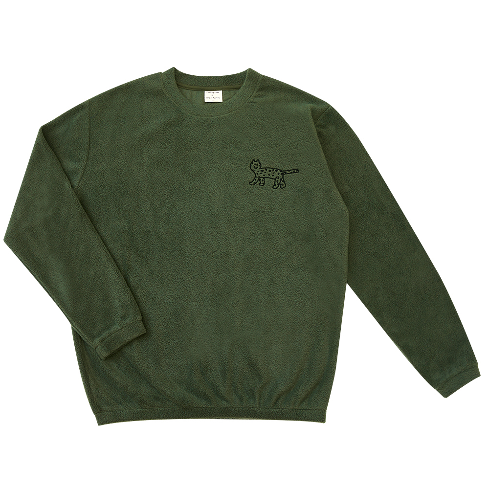 INAP fleece sweatshirt cheetah (50% OFF)
