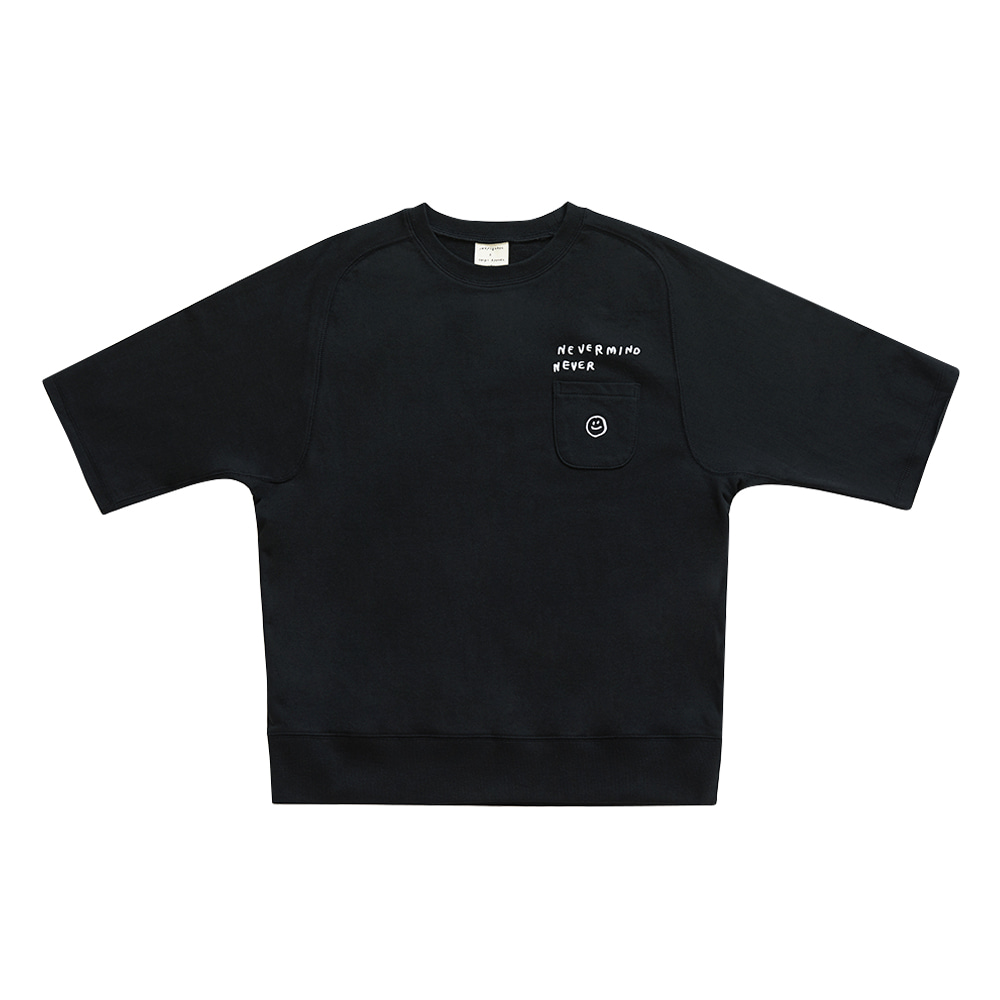 INAP t shirt nevermind (30% OFF)